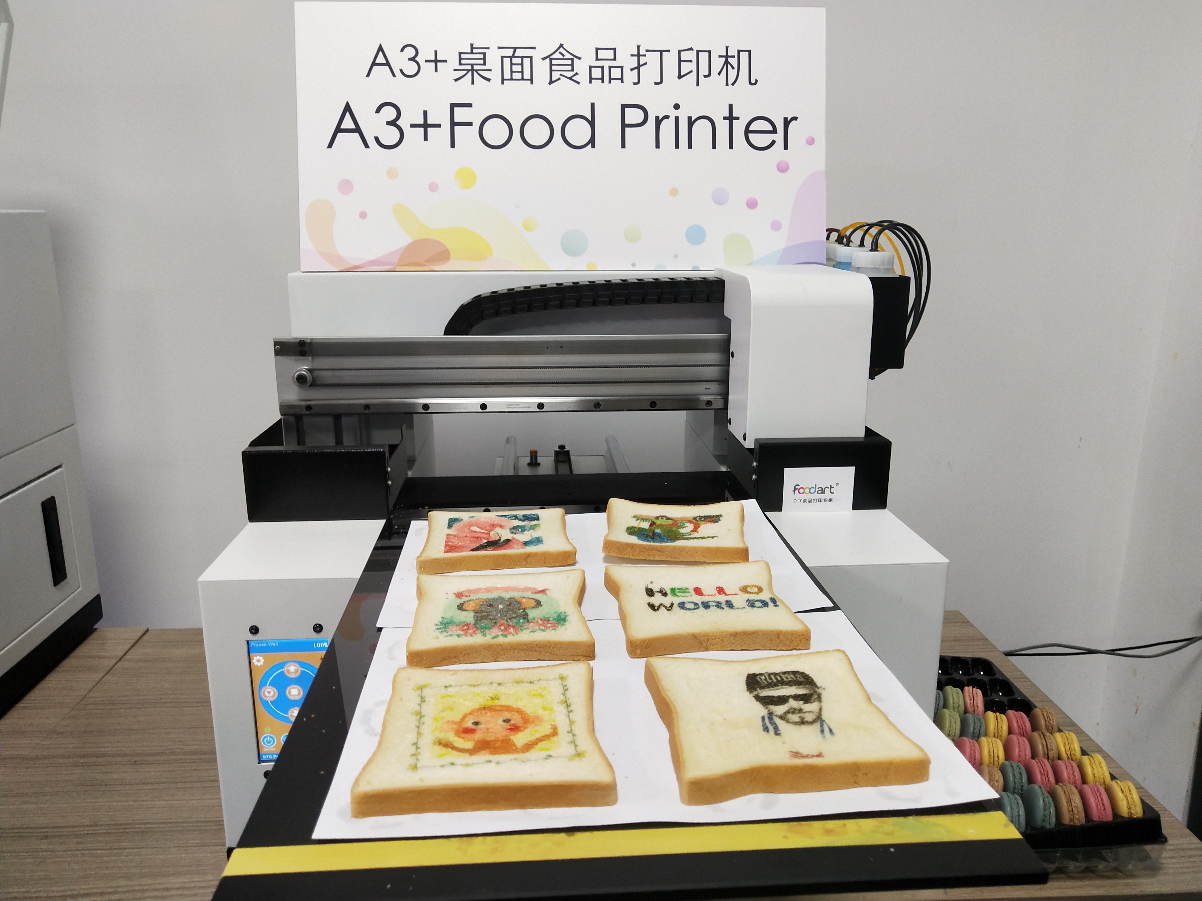 Impresora de comida de plata A3+